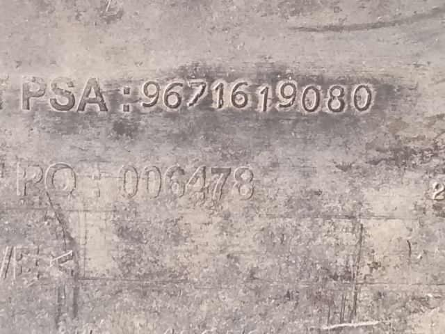 bontott PEUGEOT 207 Első Lökhárító Merevítő (Fém)