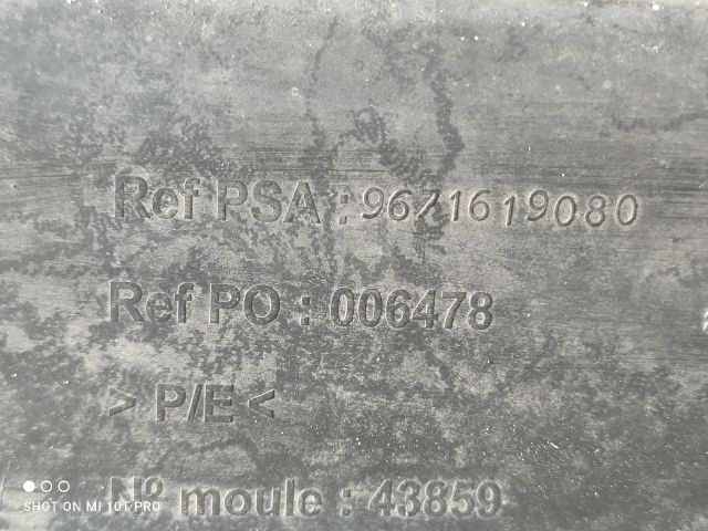 bontott PEUGEOT 207 Első Lökhárító Merevítő (Fém)