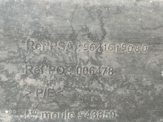 bontott PEUGEOT 207 Első Lökhárító Merevítő (Fém)