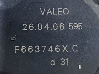 bontott PEUGEOT 207 Fűtés Állító Motor