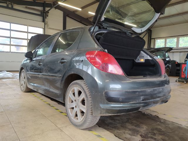 bontott PEUGEOT 207 Fűtés Box