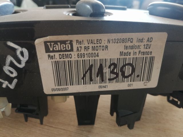 bontott PEUGEOT 207 Fűtéskapcsoló (manuális klímás)