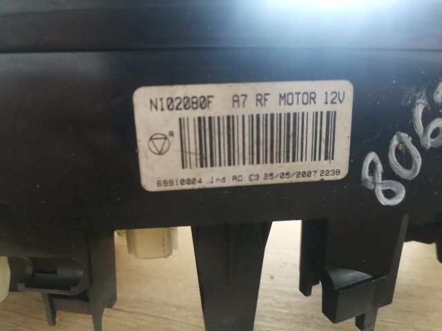 bontott PEUGEOT 207 Fűtéskapcsoló (manuális klímás)