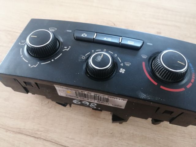 bontott PEUGEOT 207 Fűtéskapcsoló (manuális klímás)