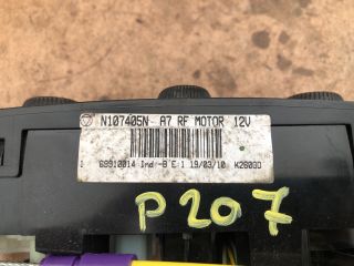 bontott PEUGEOT 207 Fűtéskapcsoló (manuális klímás)