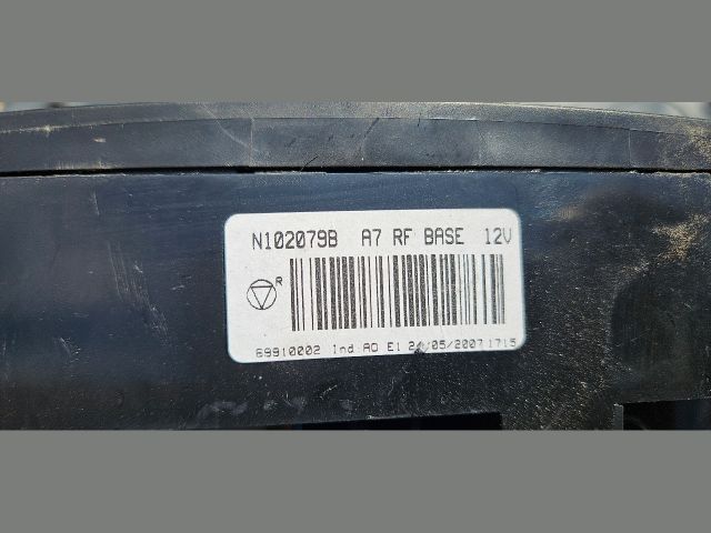 bontott PEUGEOT 207 Fűtéskapcsoló (manuális klímás)