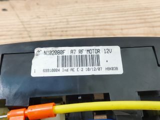 bontott PEUGEOT 207 Fűtéskapcsoló (manuális klímás)