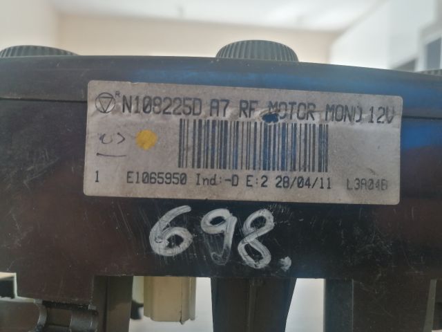 bontott PEUGEOT 207 Fűtéskapcsoló (manuális klímás)