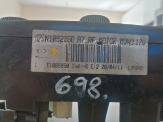 bontott PEUGEOT 207 Fűtéskapcsoló (manuális klímás)