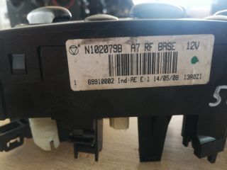 bontott PEUGEOT 207 Fűtéskapcsoló (manuális klímás)