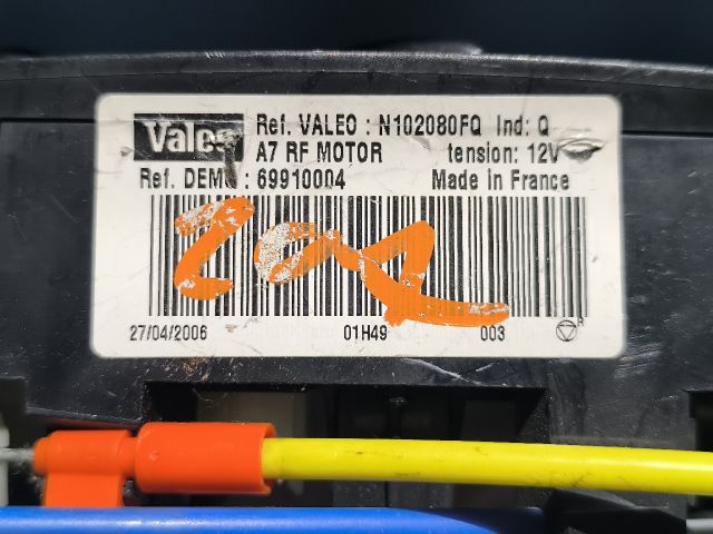 bontott PEUGEOT 207 Fűtéskapcsoló (manuális klímás)