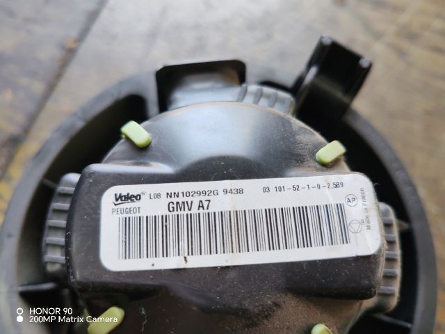 bontott PEUGEOT 207 Fűtőmotor (Klímás)