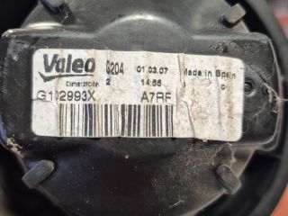 bontott PEUGEOT 207 Fűtőmotor (Klímás)