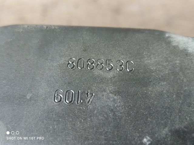 bontott PEUGEOT 207 Hátsó Lökhárító Merevítő (Fém)