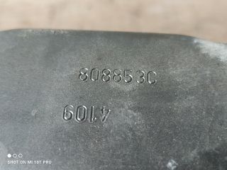 bontott PEUGEOT 207 Hátsó Lökhárító Merevítő (Fém)