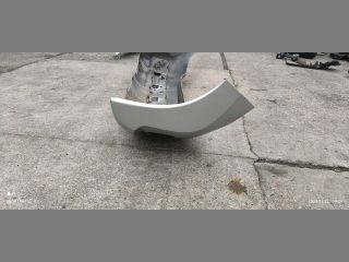 bontott PEUGEOT 207 Hátsó Lökhárító (Részeivel)