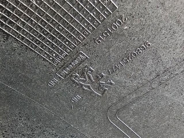 bontott PEUGEOT 207 Hátsó Lökhárító (Részeivel)