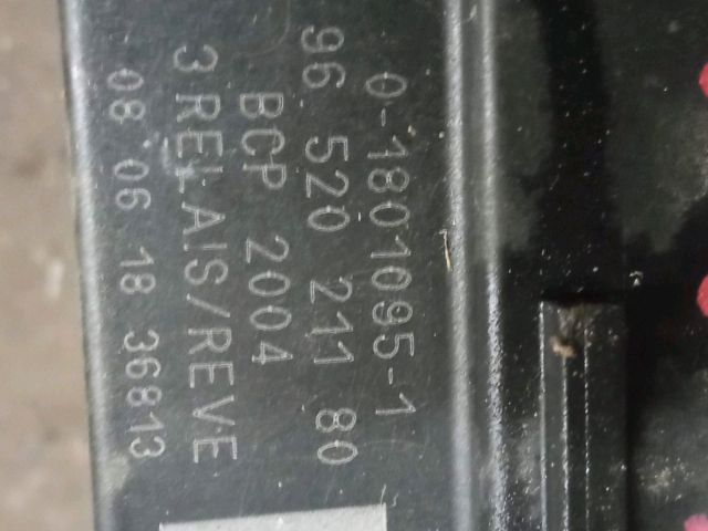 bontott PEUGEOT 207 Hűtőventilátor Elektronika