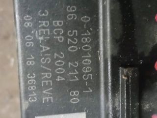 bontott PEUGEOT 207 Hűtőventilátor Elektronika