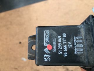 bontott PEUGEOT 207 Izzító Relé