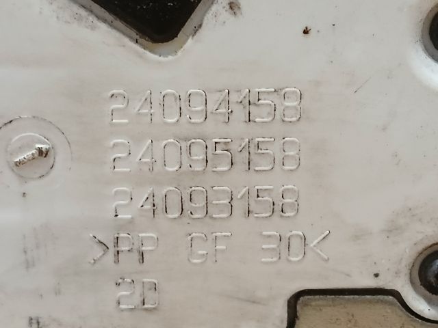 bontott PEUGEOT 207 Jobb első Ajtózár