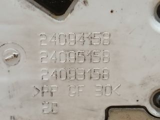 bontott PEUGEOT 207 Jobb első Ajtózár