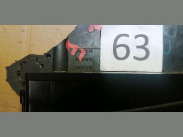 bontott PEUGEOT 207 Jobb első Ajtózár