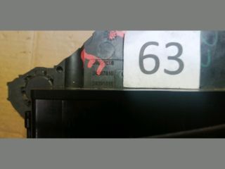 bontott PEUGEOT 207 Jobb első Ajtózár