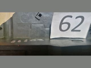 bontott PEUGEOT 207 Jobb első Ajtózár