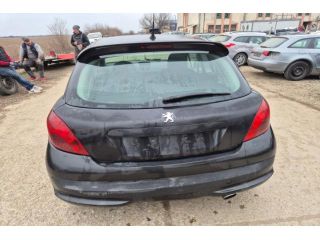 bontott PEUGEOT 207 Jobb első Ajtózár