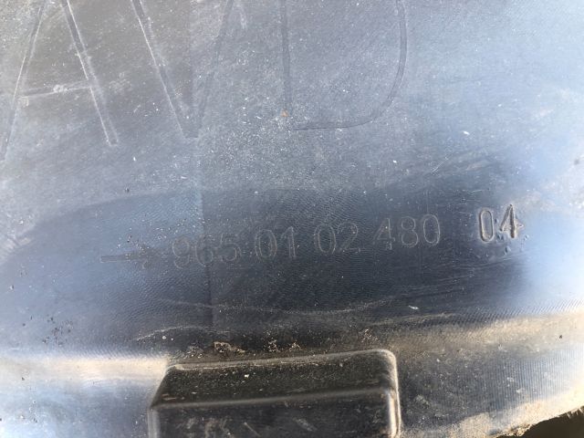 bontott PEUGEOT 207 Jobb első Dobbetét (Kerékjárati, Műanyag)