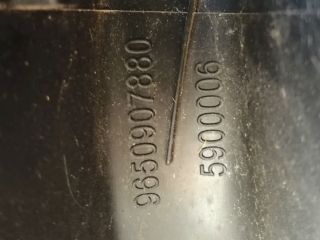 bontott PEUGEOT 207 Jobb első Fixüveg (Ajtóban)