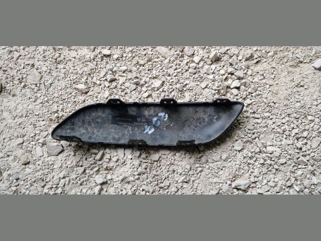 bontott PEUGEOT 207 Jobb első Lökhárító Díszléc