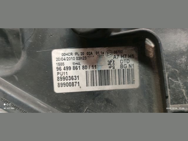 bontott PEUGEOT 207 Jobb Fényszóró