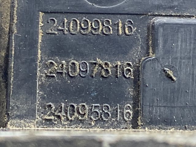 bontott PEUGEOT 207 Jobb hátsó Ajtózár