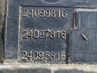 bontott PEUGEOT 207 Jobb hátsó Ajtózár