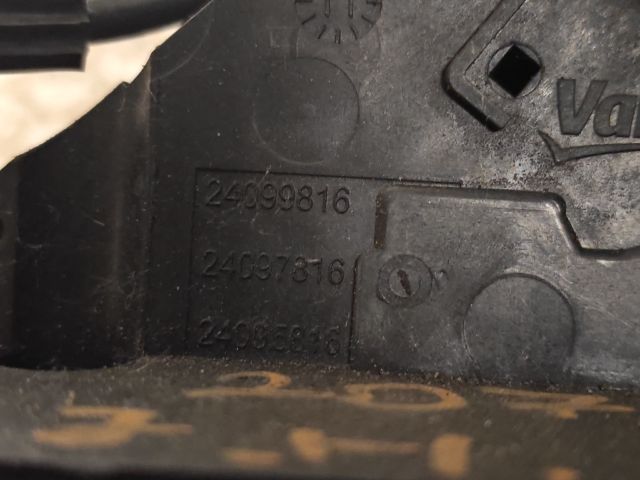 bontott PEUGEOT 207 Jobb hátsó Ajtózár