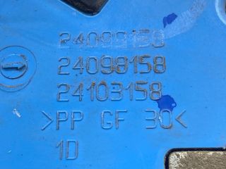 bontott PEUGEOT 207 Jobb hátsó Ajtózár