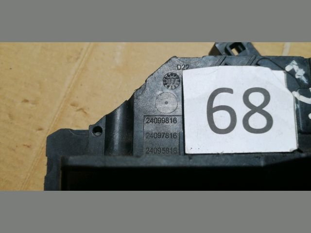 bontott PEUGEOT 207 Jobb hátsó Ajtózár