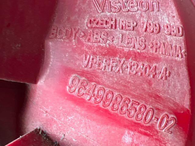 bontott PEUGEOT 207 Jobb Külső Hátsó Lámpa