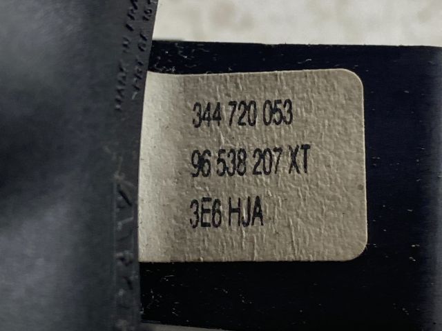 bontott PEUGEOT 207 Jobb Multikormány Kapcsoló