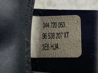 bontott PEUGEOT 207 Jobb Multikormány Kapcsoló