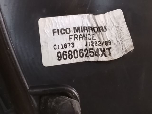 bontott PEUGEOT 207 Jobb Visszapillantó Tükör (Elektromos)