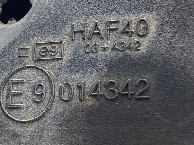 bontott PEUGEOT 207 Jobb Visszapillantó Tükör (Elektromos)