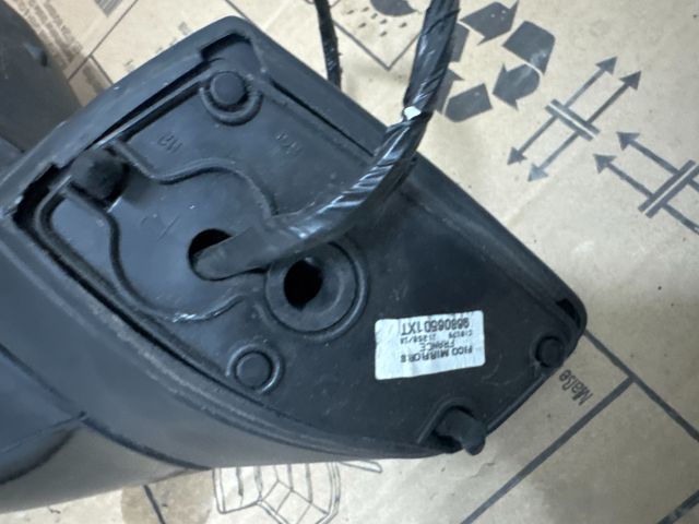 bontott PEUGEOT 207 Jobb Visszapillantó Tükör Kárpit