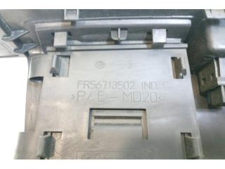 bontott PEUGEOT 207 Kapcsoló (Magában)