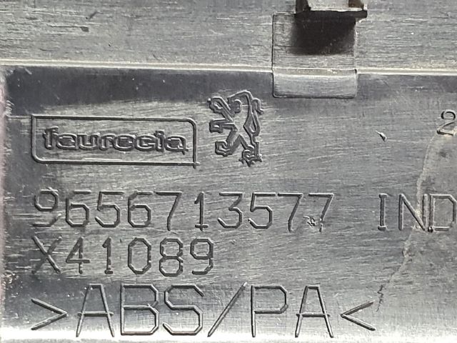 bontott PEUGEOT 207 Kártyaolvasó