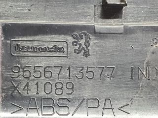 bontott PEUGEOT 207 Kártyaolvasó