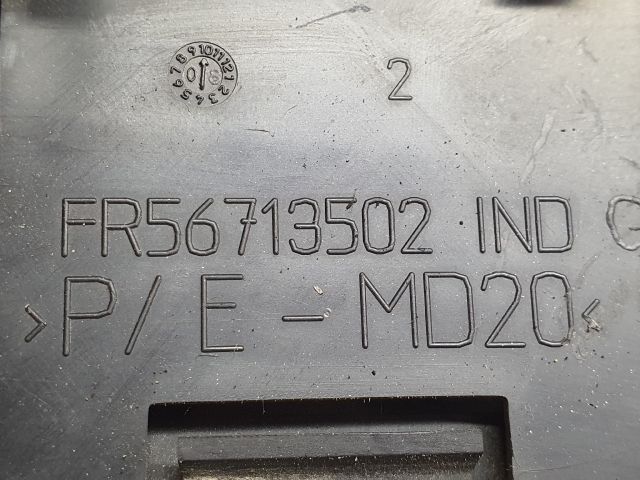 bontott PEUGEOT 207 Kártyaolvasó