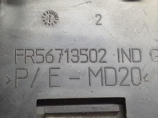 bontott PEUGEOT 207 Kártyaolvasó